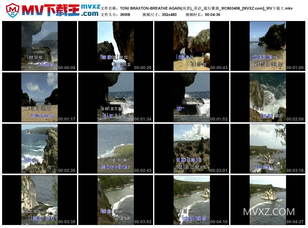 TONI BRAXTON-BREATHE AGAIN(风景)_英语_流行歌曲_MC803408